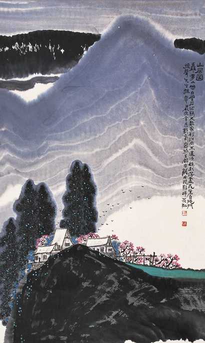 谭天仁 辛未（1991年作） 山居图 立轴